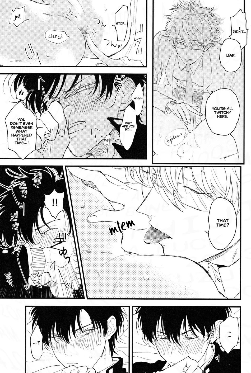 [Kuso no Kamikuzu (Obu)] Sorekara no Koto – Gintama dj [Eng] — 018