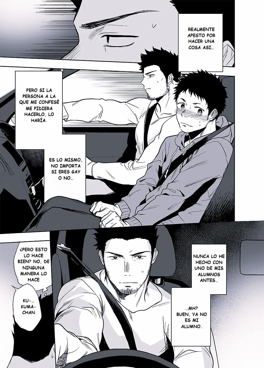 [Haikibutsushorijou (Haiki)] BearSong [Spa] — 011