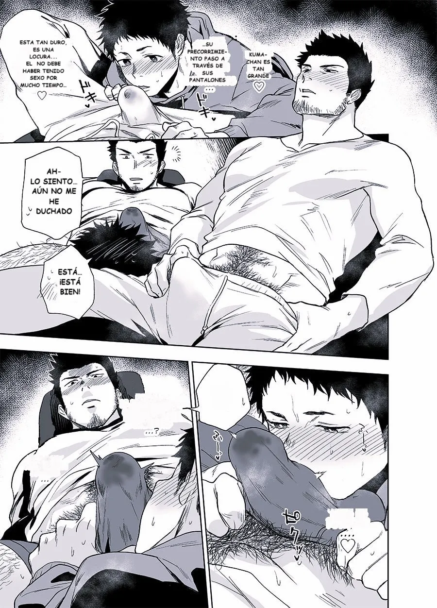 [Haikibutsushorijou (Haiki)] BearSong [Spa] — 013