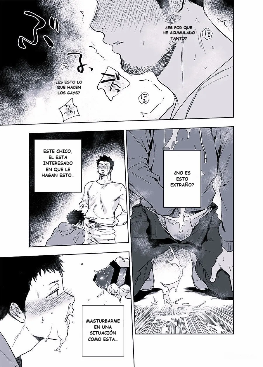 [Haikibutsushorijou (Haiki)] BearSong [Spa] — 021