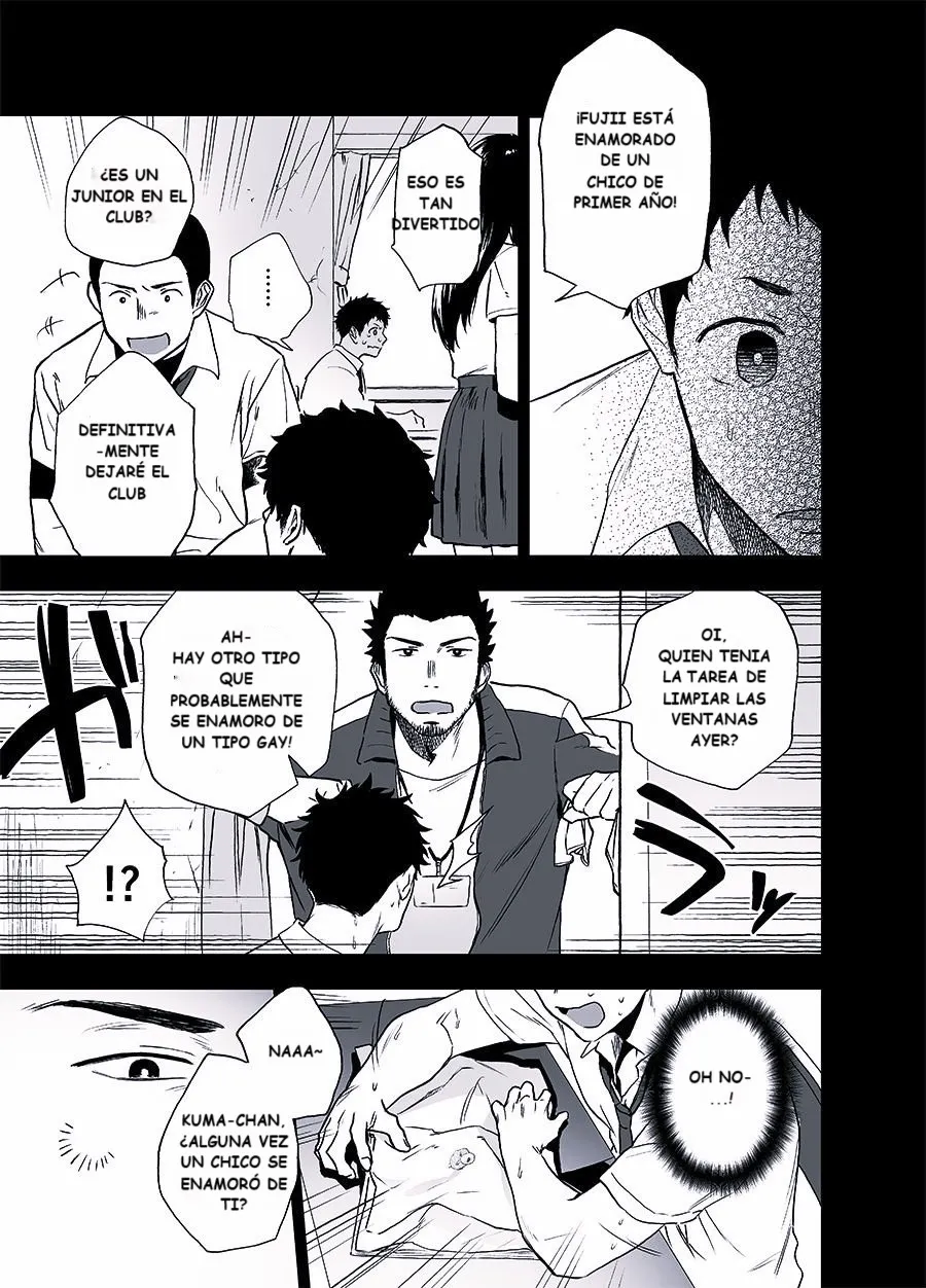 [Haikibutsushorijou (Haiki)] BearSong [Spa] — 033