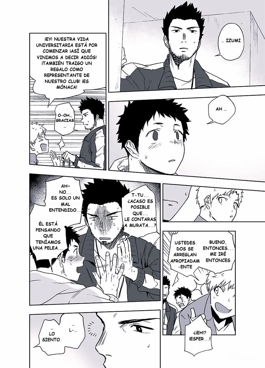 [Haikibutsushorijou (Haiki)] BearSong [Spa] — 036