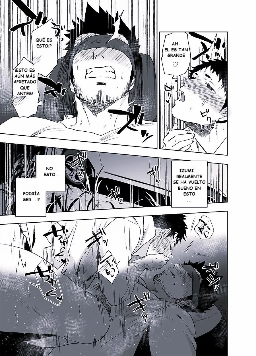 [Haikibutsushorijou (Haiki)] BearSong [Spa] — 045