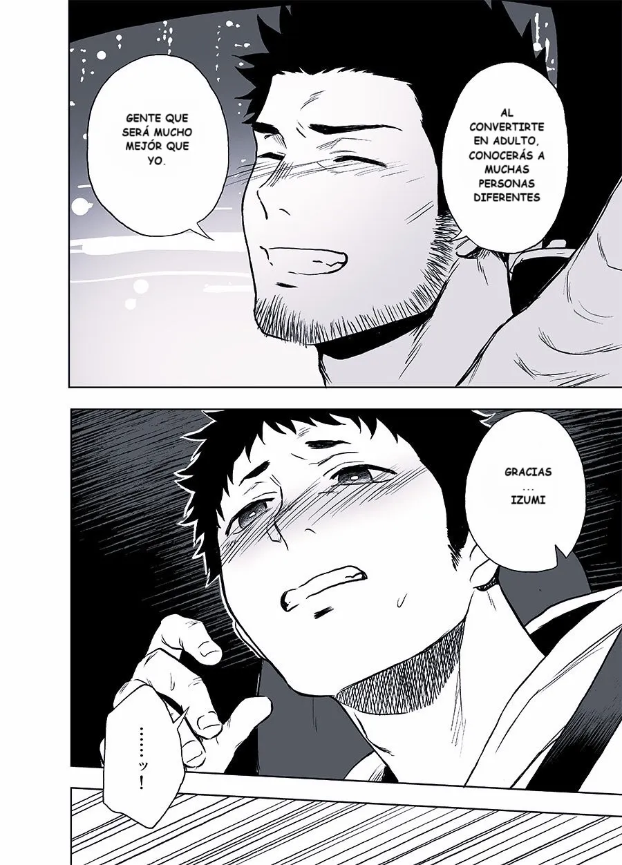 [Haikibutsushorijou (Haiki)] BearSong [Spa] — 052