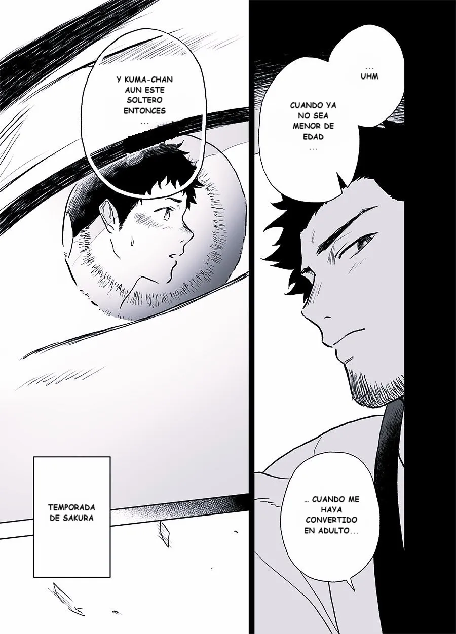 [Haikibutsushorijou (Haiki)] BearSong [Spa] — 057
