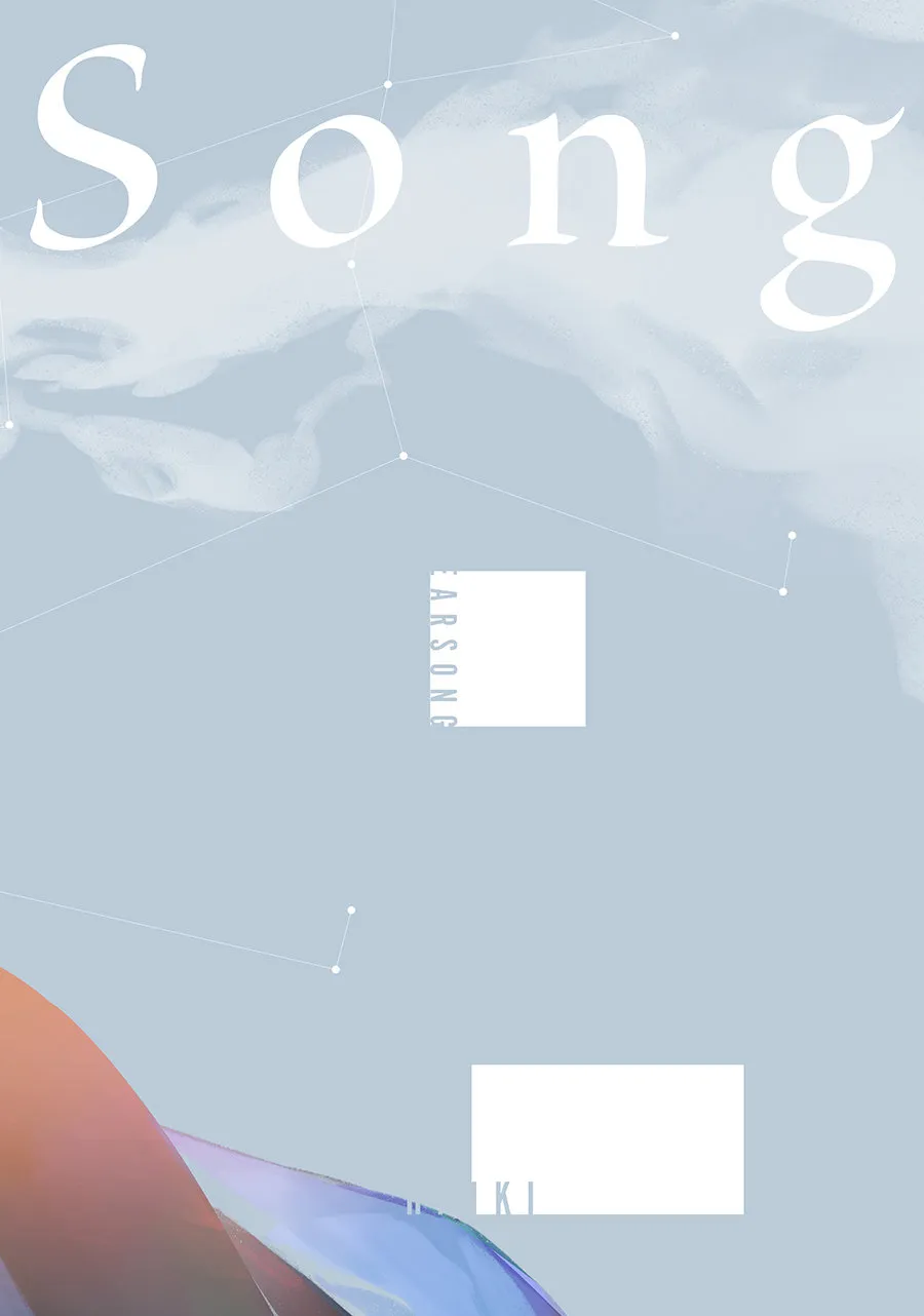 [Haikibutsushorijou (Haiki)] BearSong [Spa] — 062