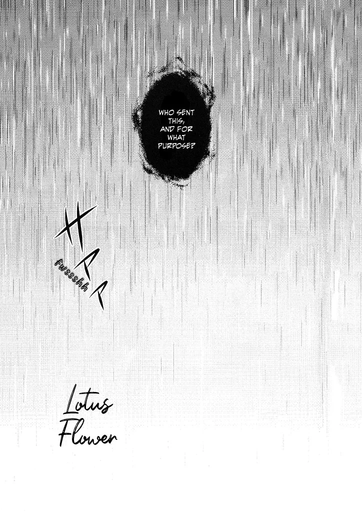[Minami Miu] Lotus Flower – Hetalia dj [Eng] — 008