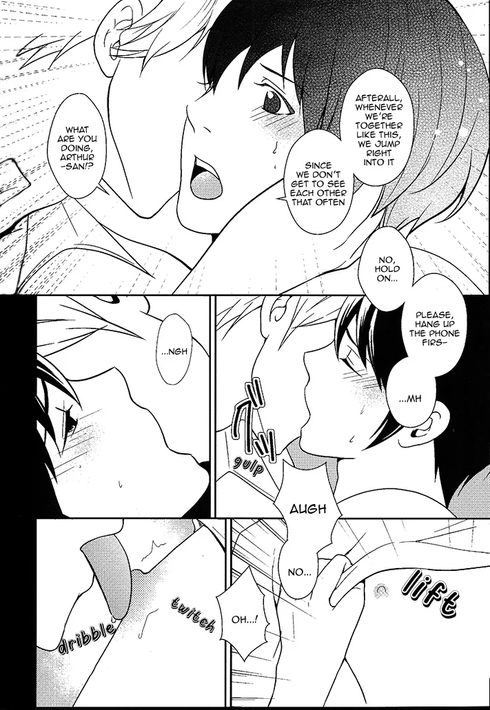 [Minami Miu] Lotus Flower – Hetalia dj [Eng] — 015