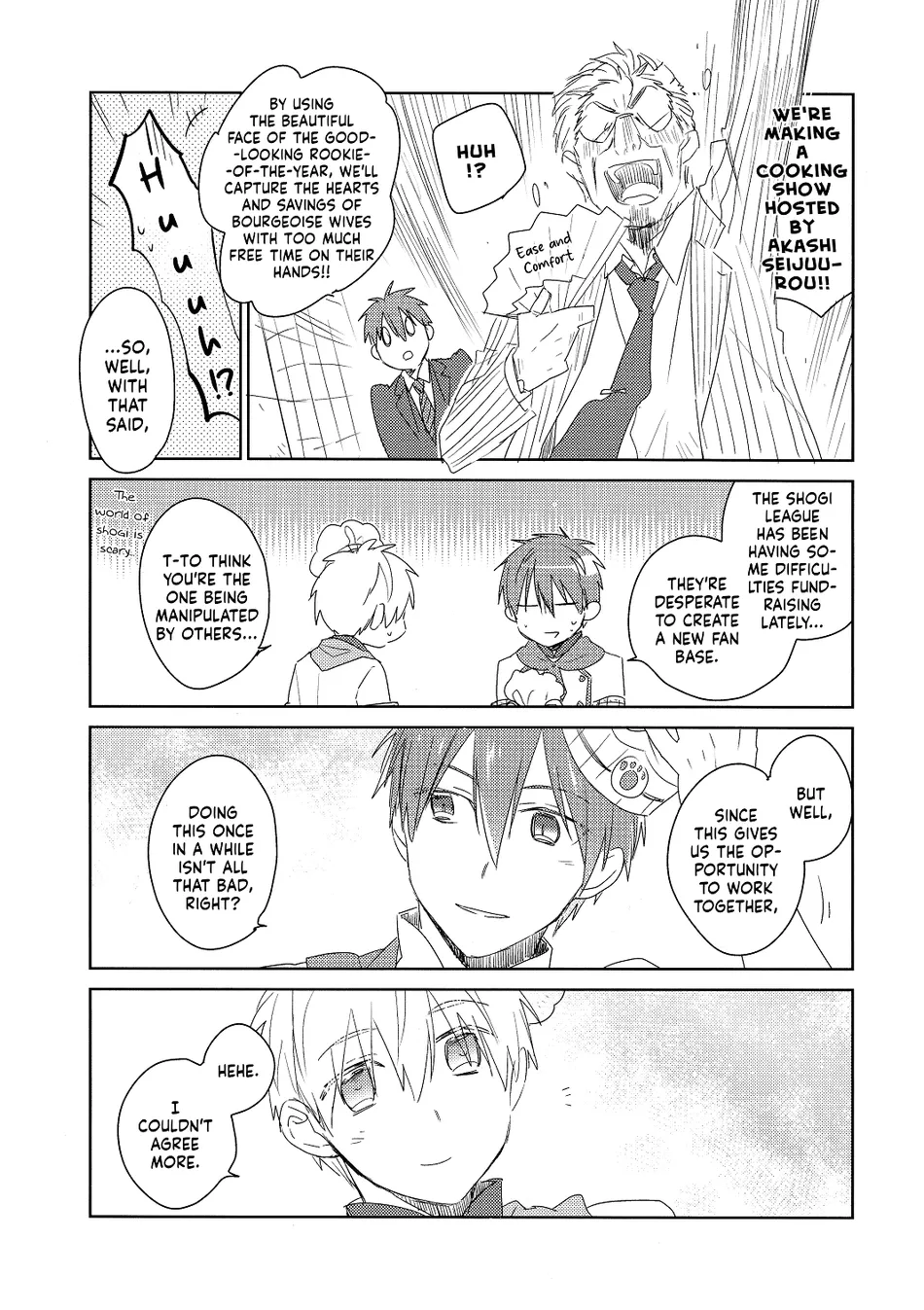 [TAM (Tamiya Komo)] Kuroko no Basket dj – Soshite, Kansei Shita Mono ga Kochira ni Narimasu [ENG] — 009