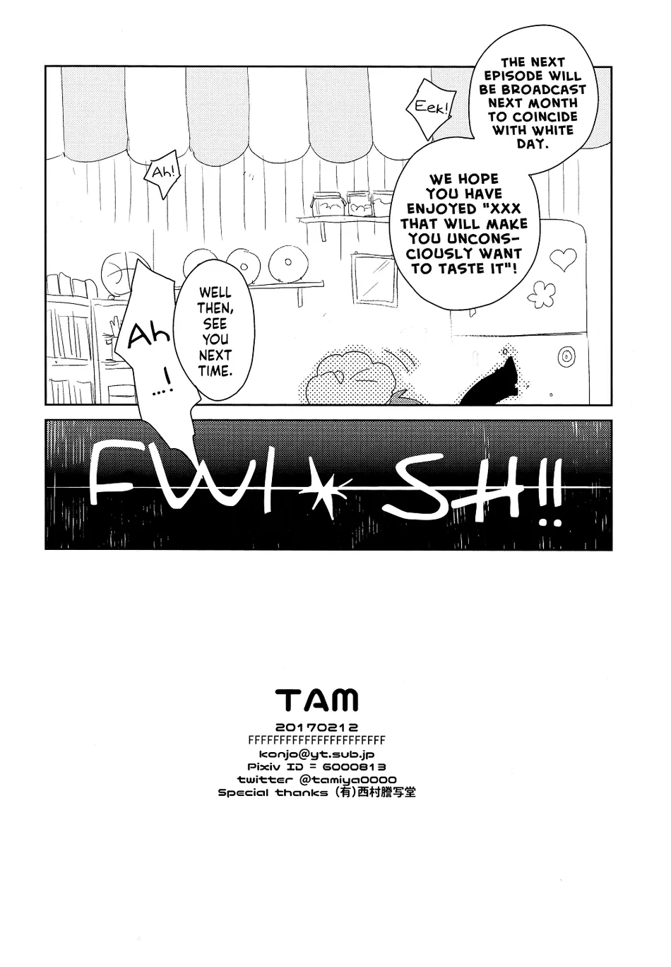 [TAM (Tamiya Komo)] Kuroko no Basket dj – Soshite, Kansei Shita Mono ga Kochira ni Narimasu [ENG] — 018