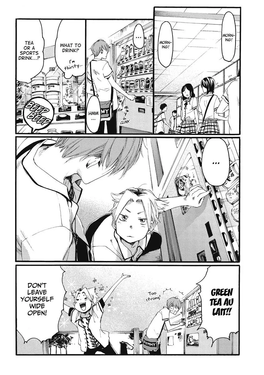 [OKUYAMA Puku] The Rule of Standing on Tiptoe [Eng] — 021