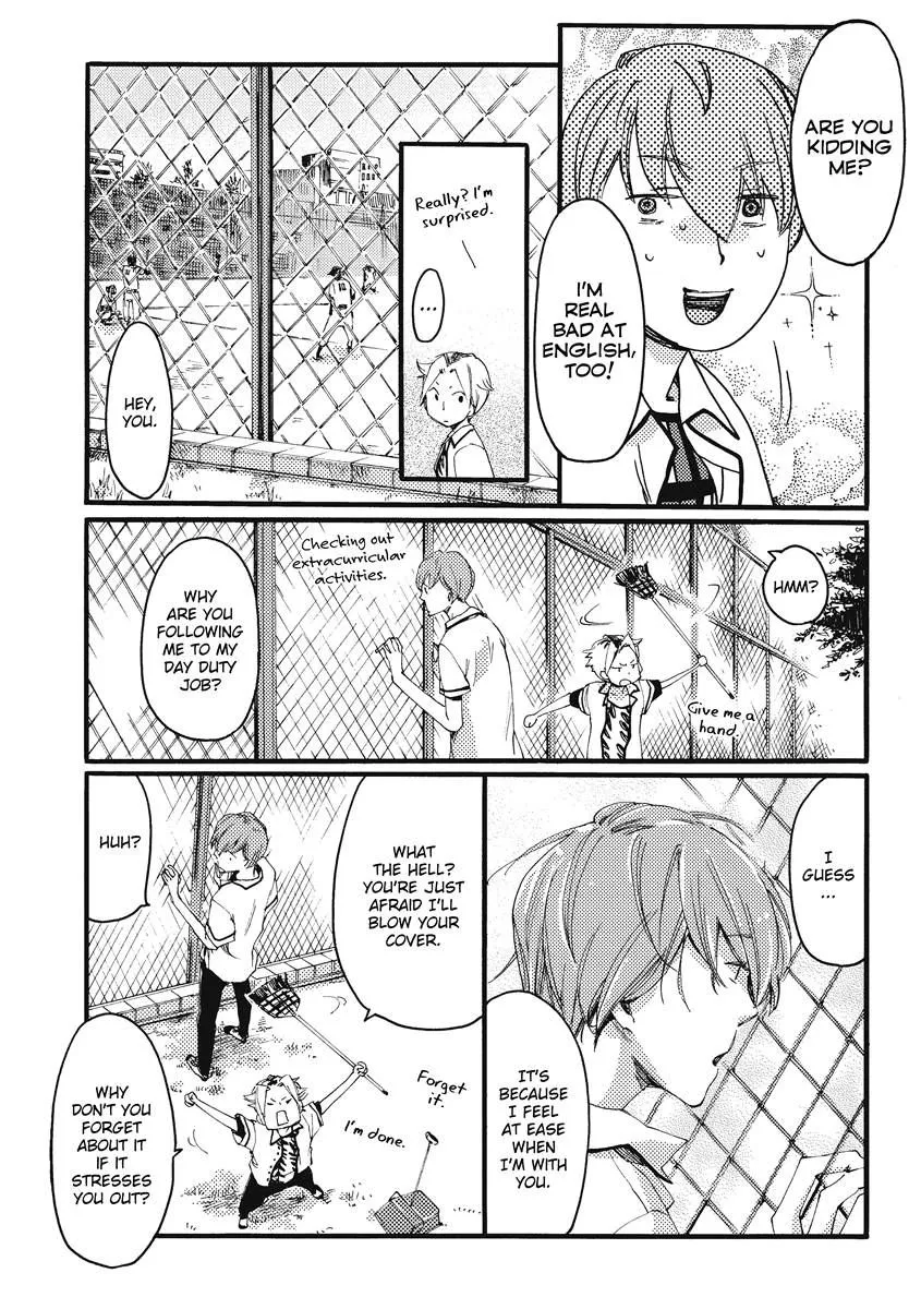 [OKUYAMA Puku] The Rule of Standing on Tiptoe [Eng] — 024