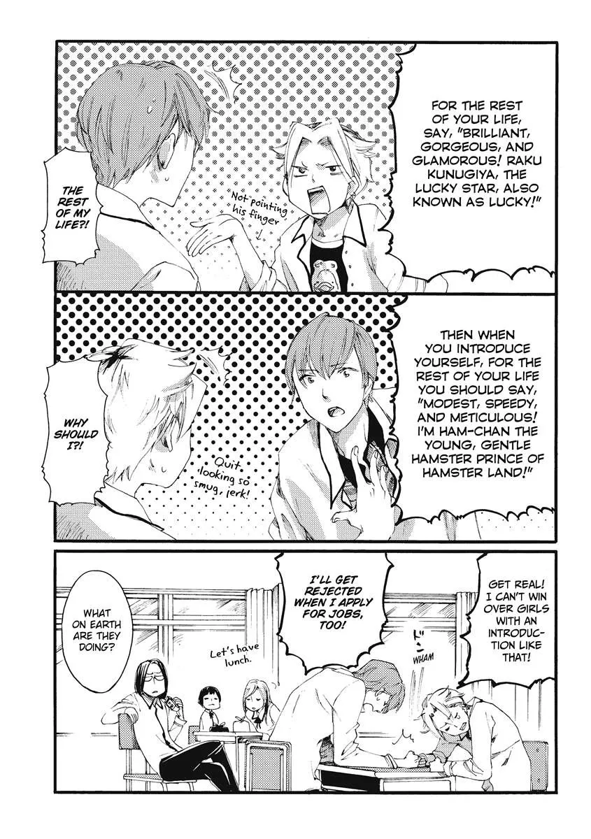 [OKUYAMA Puku] The Rule of Standing on Tiptoe [Eng] — 036
