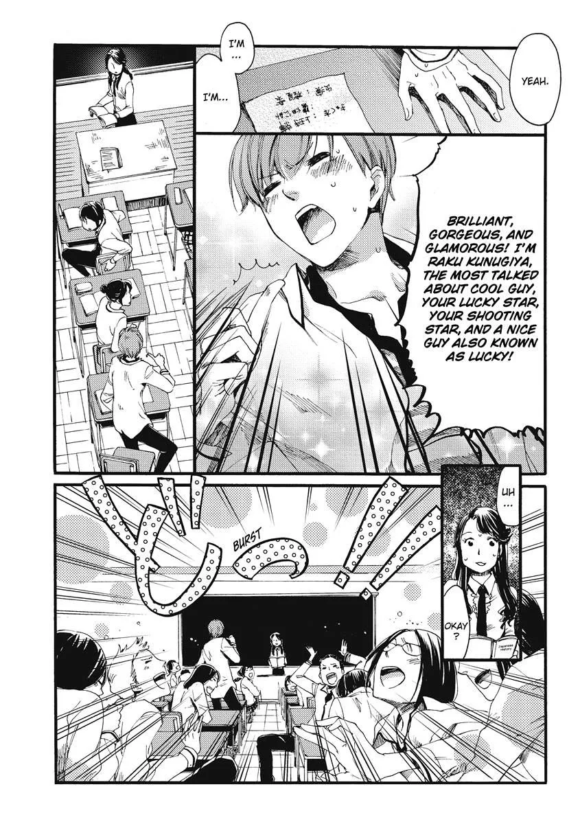 [OKUYAMA Puku] The Rule of Standing on Tiptoe [Eng] — 042