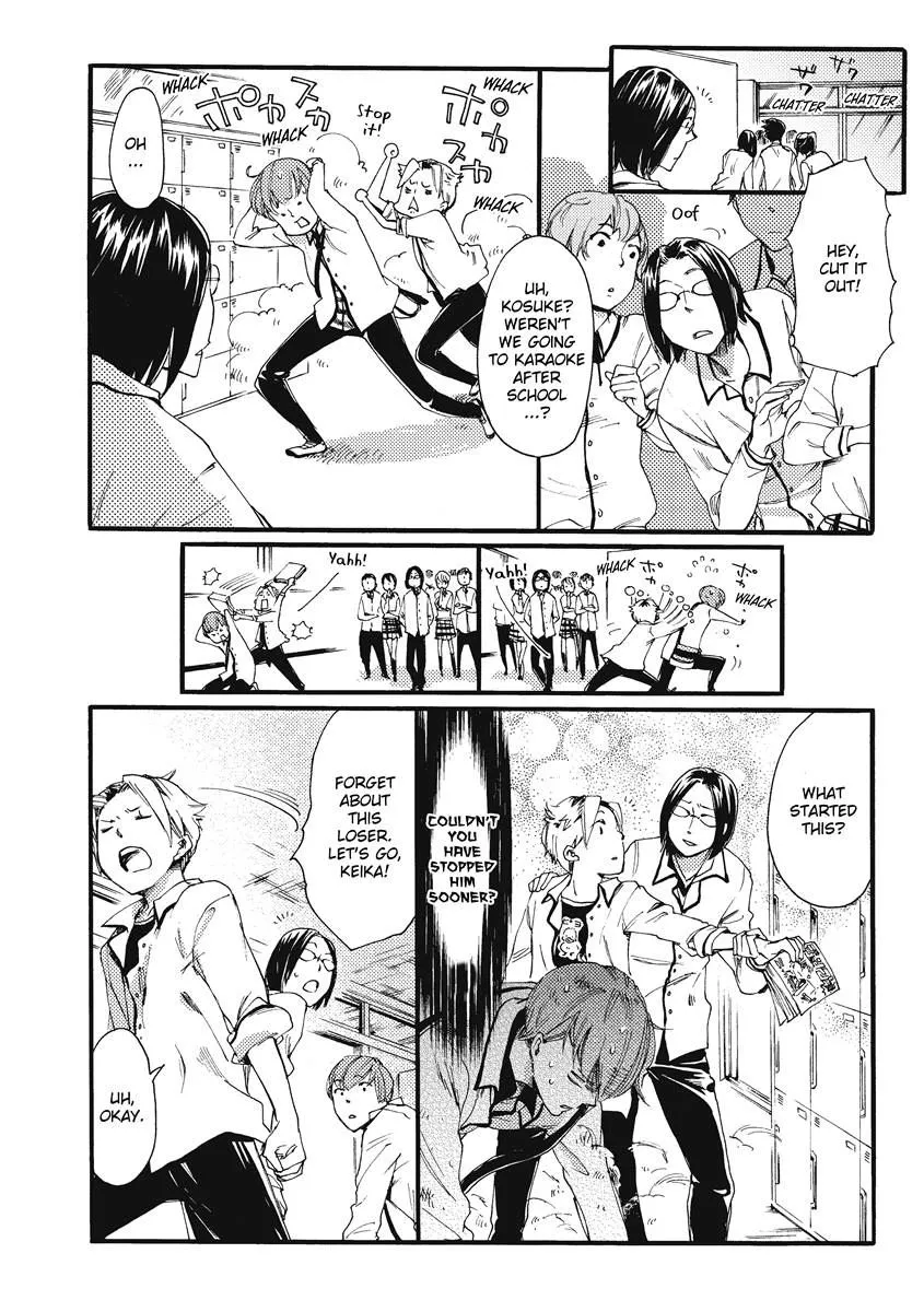 [OKUYAMA Puku] The Rule of Standing on Tiptoe [Eng] — 048