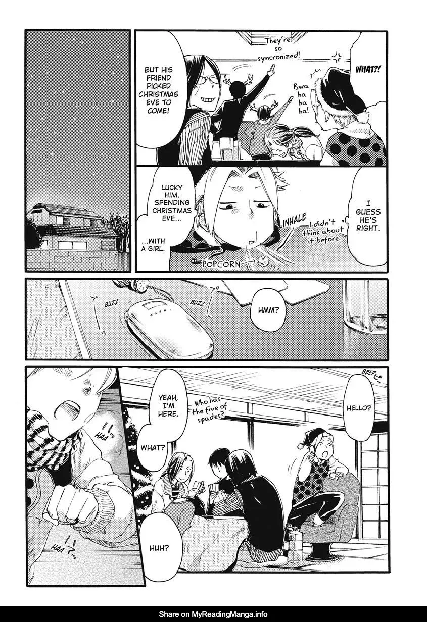 [OKUYAMA Puku] The Rule of Standing on Tiptoe [Eng] — 062