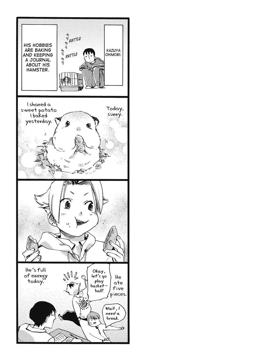 [OKUYAMA Puku] The Rule of Standing on Tiptoe [Eng] — 088