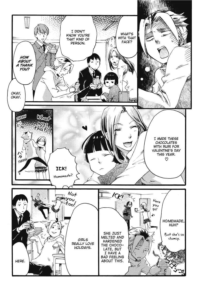 [OKUYAMA Puku] The Rule of Standing on Tiptoe [Eng] — 091