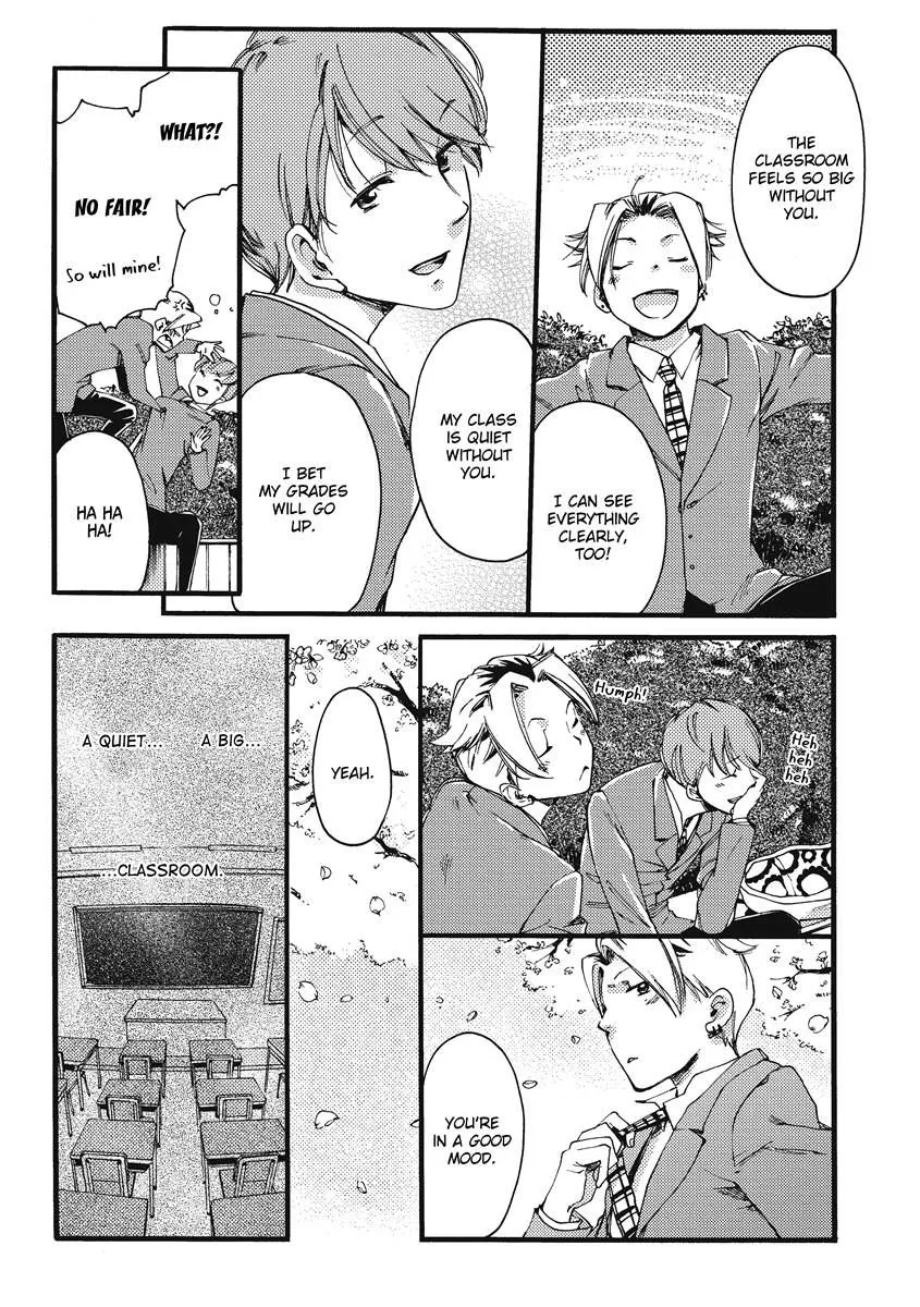 [OKUYAMA Puku] The Rule of Standing on Tiptoe [Eng] — 122