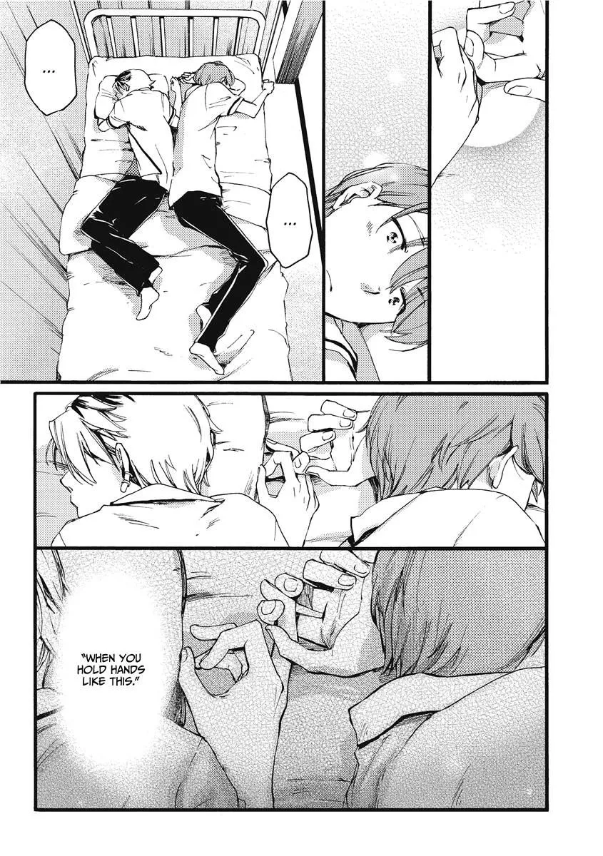 [OKUYAMA Puku] The Rule of Standing on Tiptoe [Eng] — 154