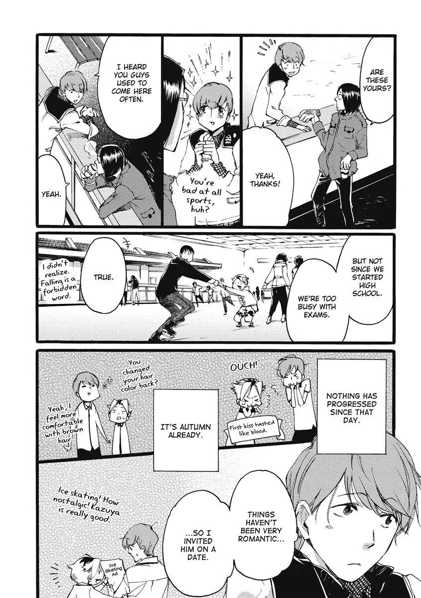 [OKUYAMA Puku] The Rule of Standing on Tiptoe [Eng] — 196