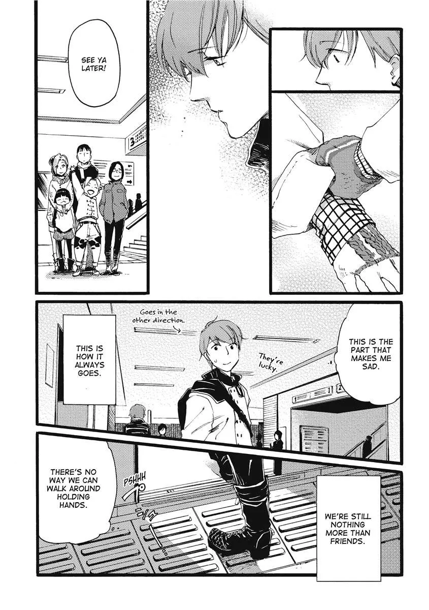 [OKUYAMA Puku] The Rule of Standing on Tiptoe [Eng] — 198