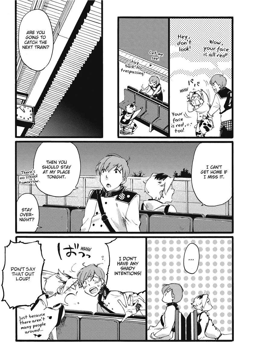 [OKUYAMA Puku] The Rule of Standing on Tiptoe [Eng] — 201