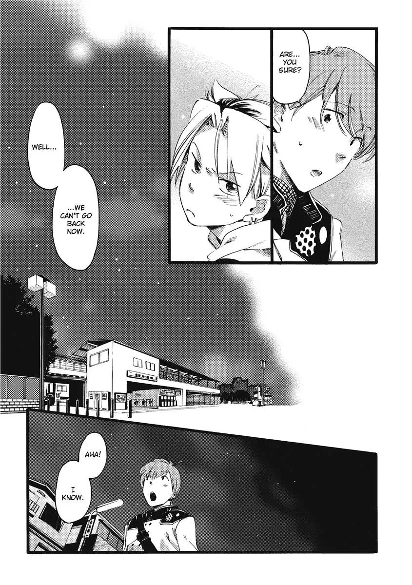 [OKUYAMA Puku] The Rule of Standing on Tiptoe [Eng] — 209
