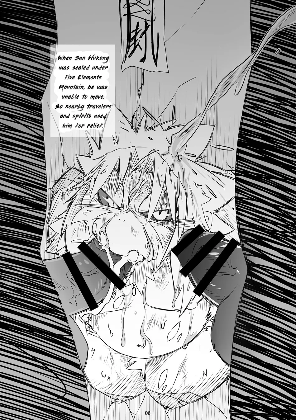[Chiyokoreito (Chiro)] SAIYU-KI! – Journey to the West dj [Eng] — 006
