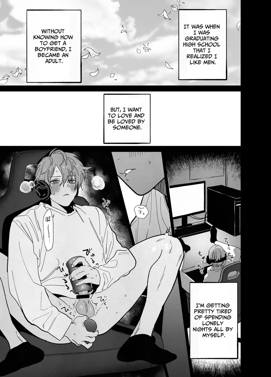 [10-jikan Suimin (nocori)] Bed Jou wa Muhou Chitai ni Tsuki – the bed is a lawless zone. [Eng] — 002