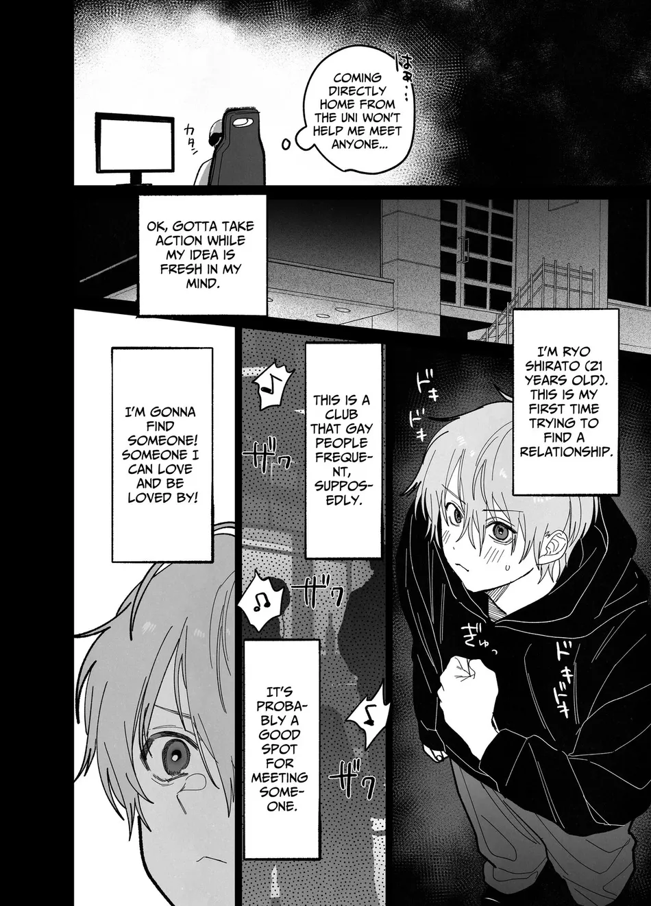 [10-jikan Suimin (nocori)] Bed Jou wa Muhou Chitai ni Tsuki – the bed is a lawless zone. [Eng] — 003