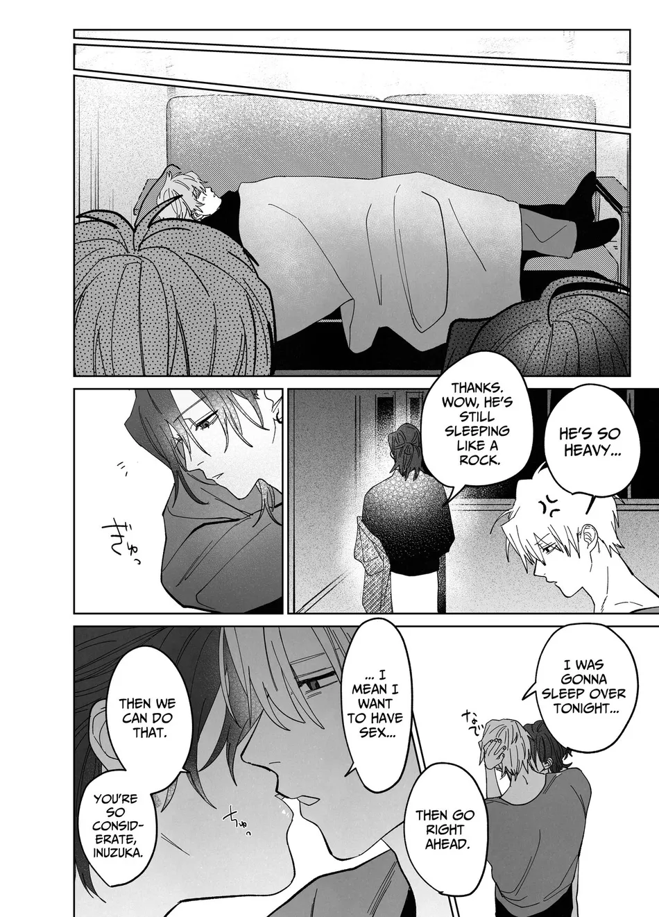 [10-jikan Suimin (nocori)] Bed Jou wa Muhou Chitai ni Tsuki – the bed is a lawless zone. [Eng] — 009