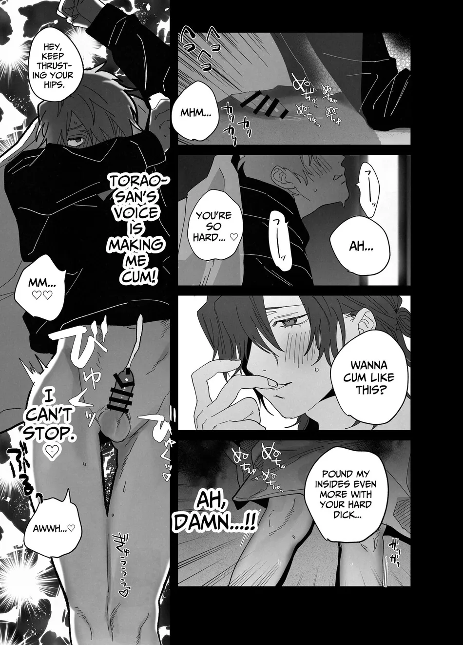 [10-jikan Suimin (nocori)] Bed Jou wa Muhou Chitai ni Tsuki – the bed is a lawless zone. [Eng] — 014