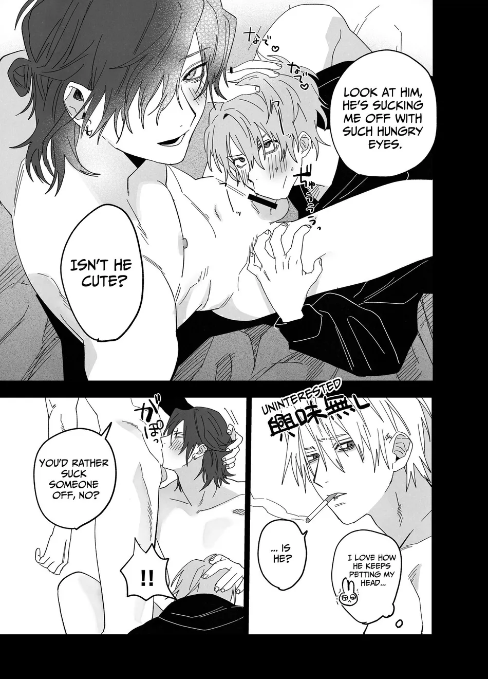 [10-jikan Suimin (nocori)] Bed Jou wa Muhou Chitai ni Tsuki – the bed is a lawless zone. [Eng] — 018