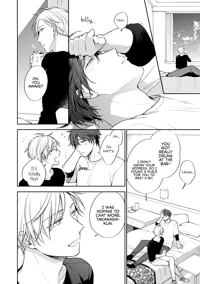 [NOBANA Saori] White Night Bitter Porn [Eng] — 015