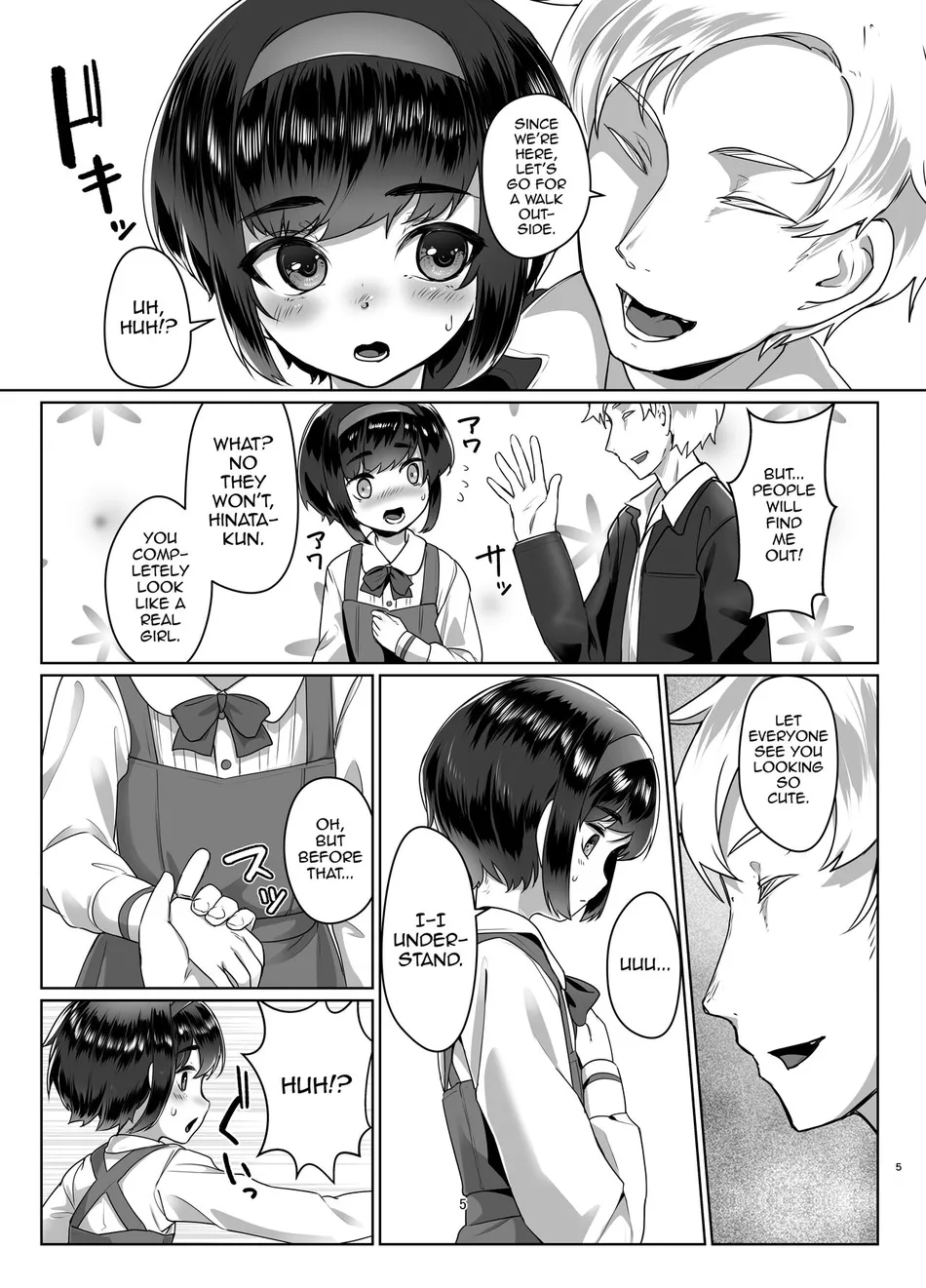 [face to face (ryoattoryo)] Tooi Hinata 2 [Eng] — 004