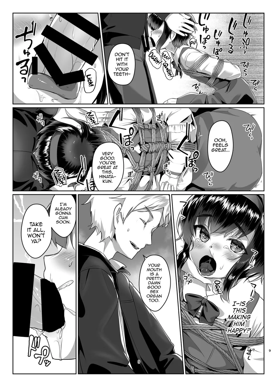 [face to face (ryoattoryo)] Tooi Hinata 2 [Eng] — 008
