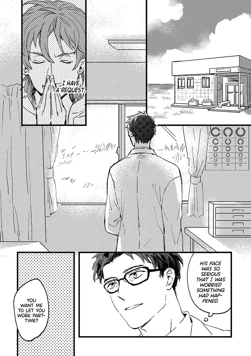 [Guri] Kintouka dj – Art Log [Eng] — 002