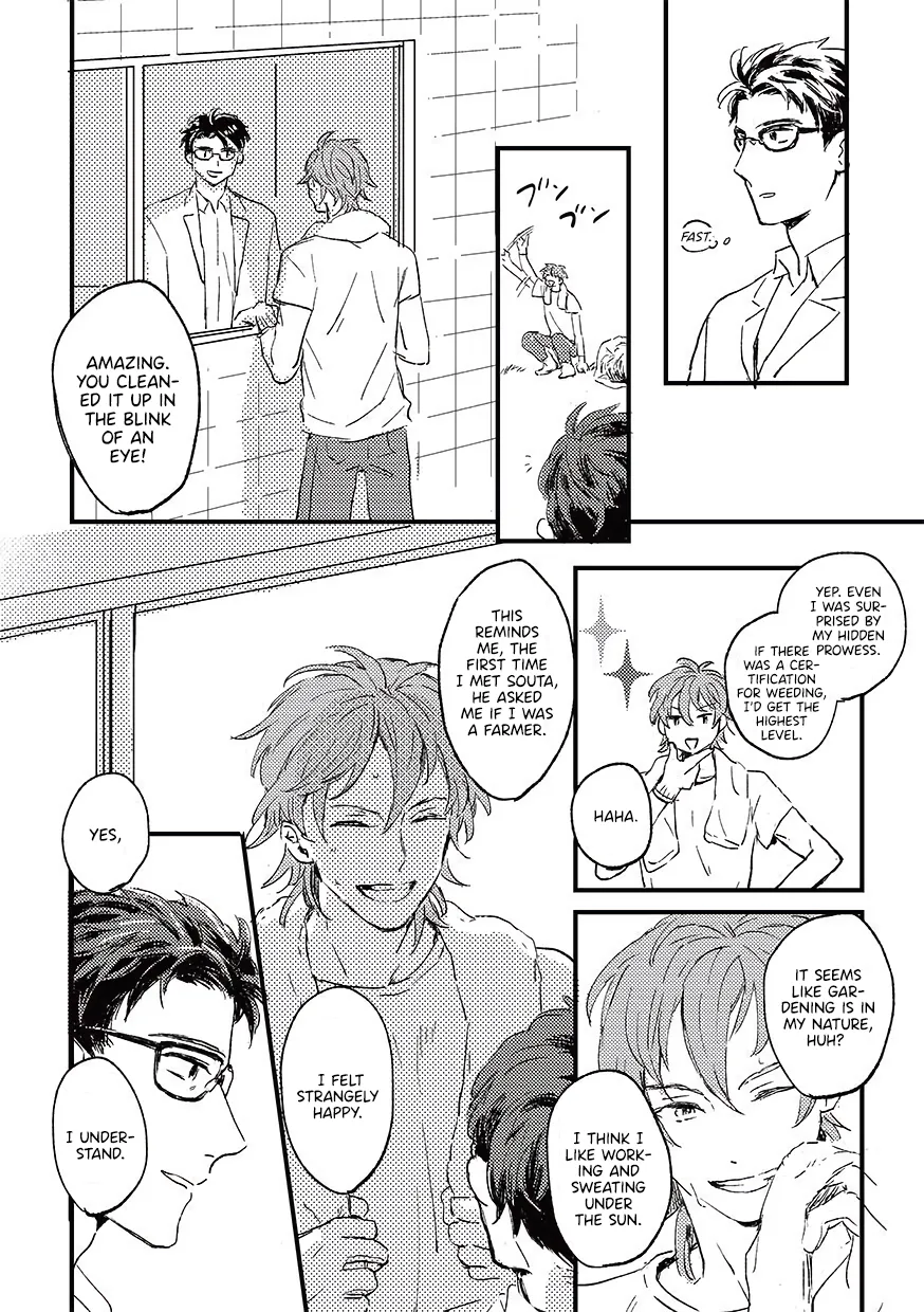 [Guri] Kintouka dj – Art Log [Eng] — 004