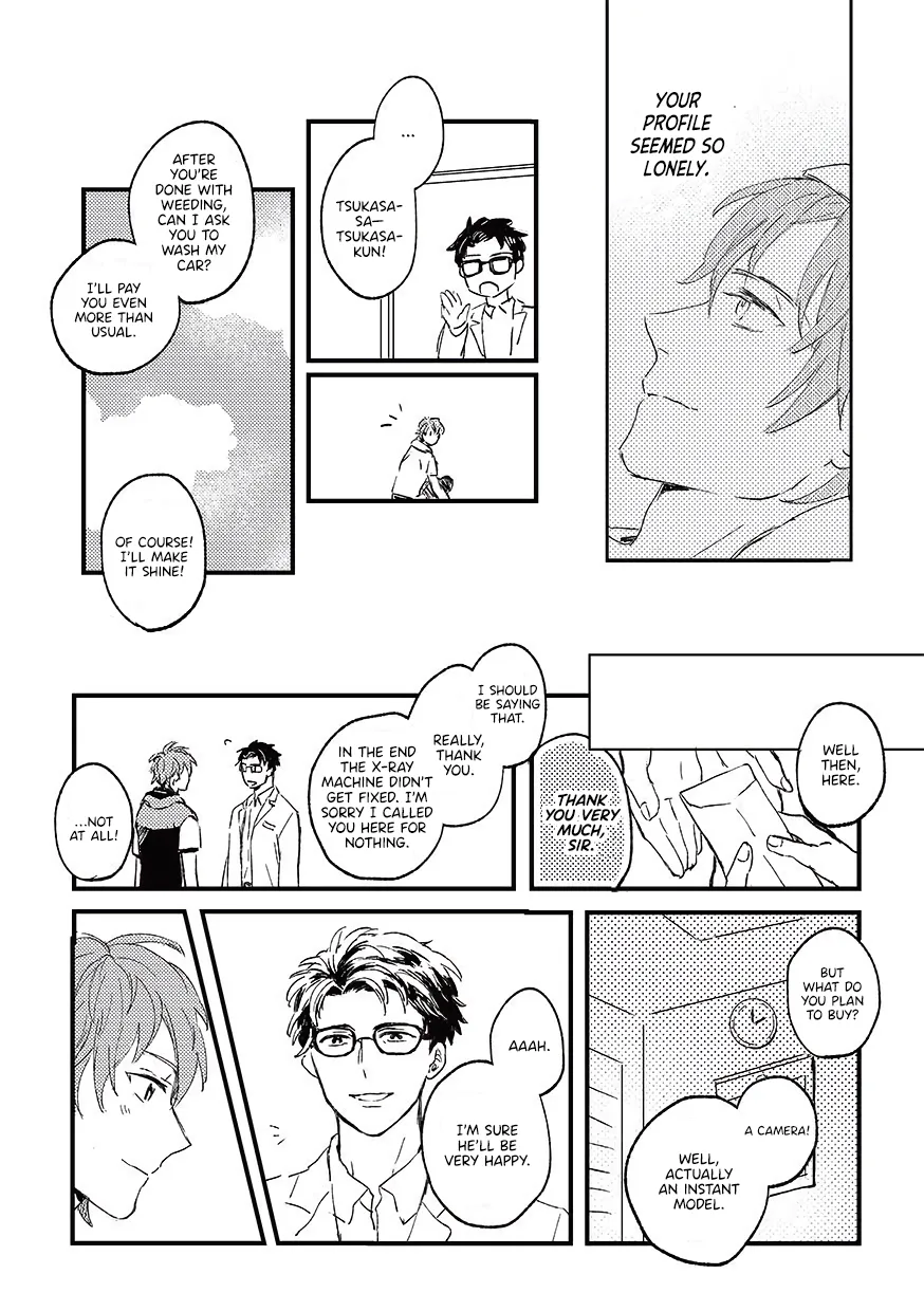 [Guri] Kintouka dj – Art Log [Eng] — 009