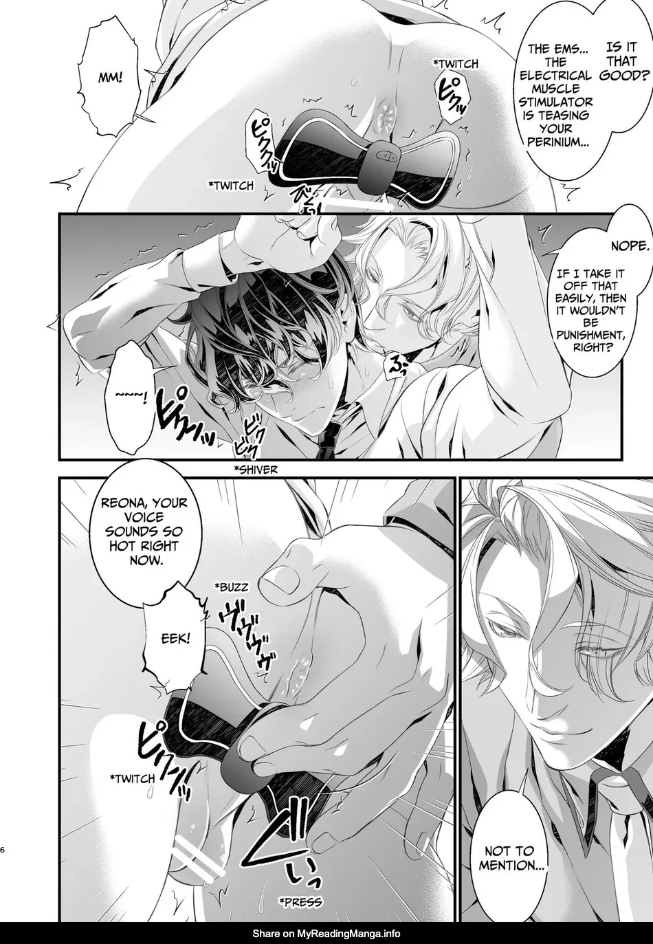 [Cafe Unlimited] Violation! Undercover Investigator 1 ~Daily Play~ [Eng] — 006