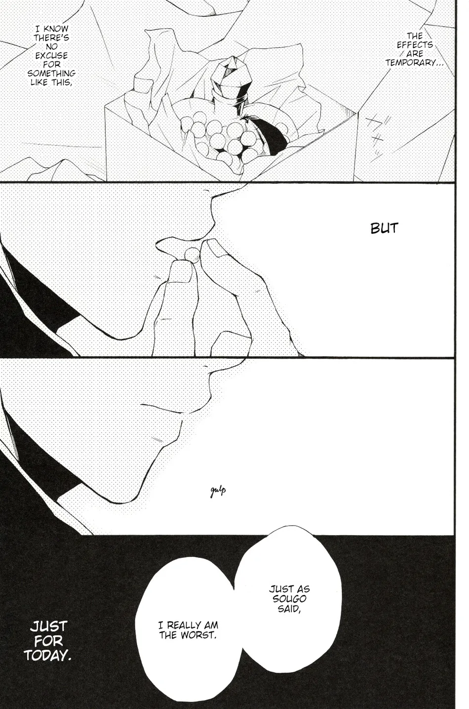 [iPS／いぬ子(Inuko)] please please please – Gintama dj [Eng] — 008