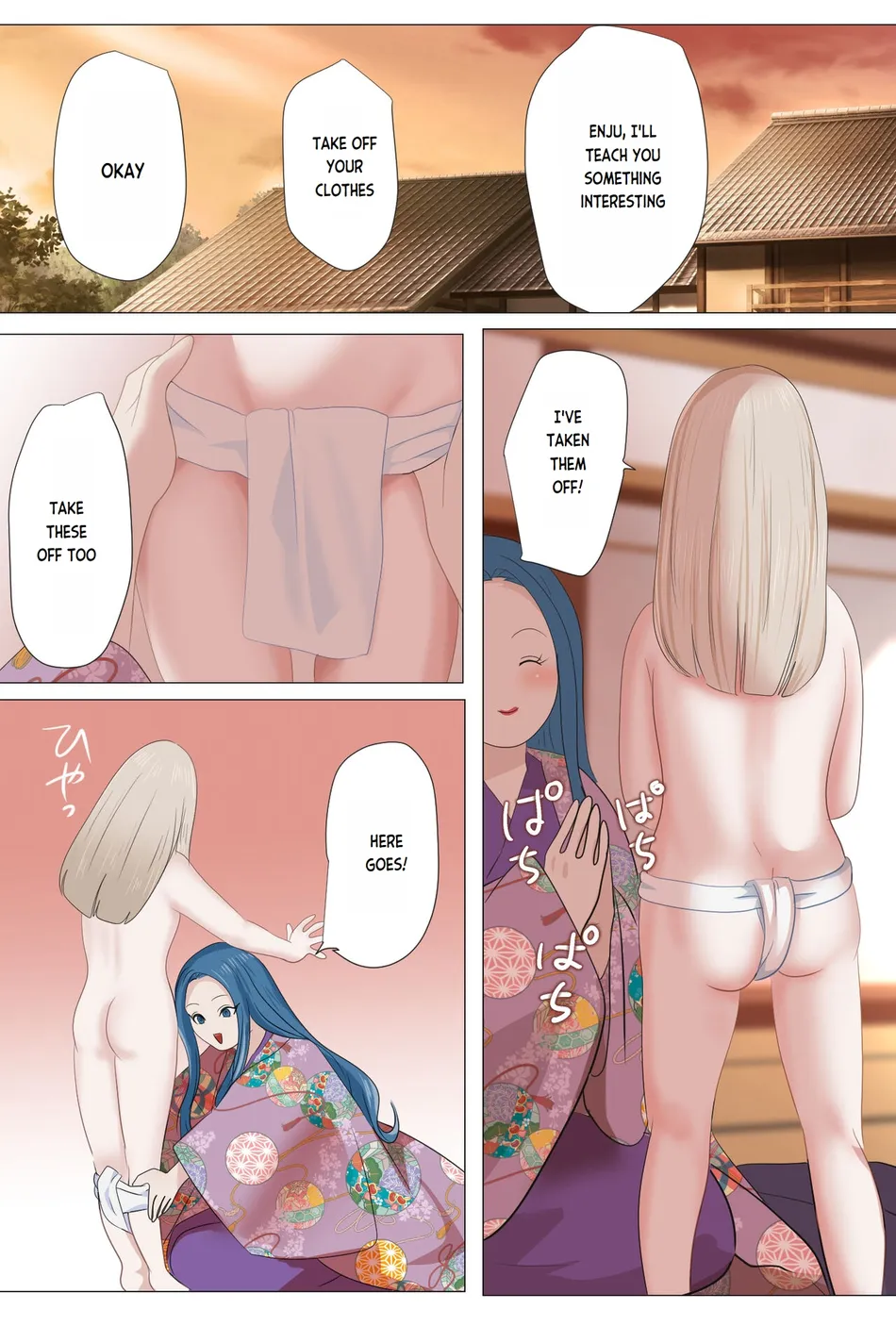 [Onisake (Tsurumaru Riri)] Enju Ni Natta Hi | The Day I Became Enju [Eng] — 016