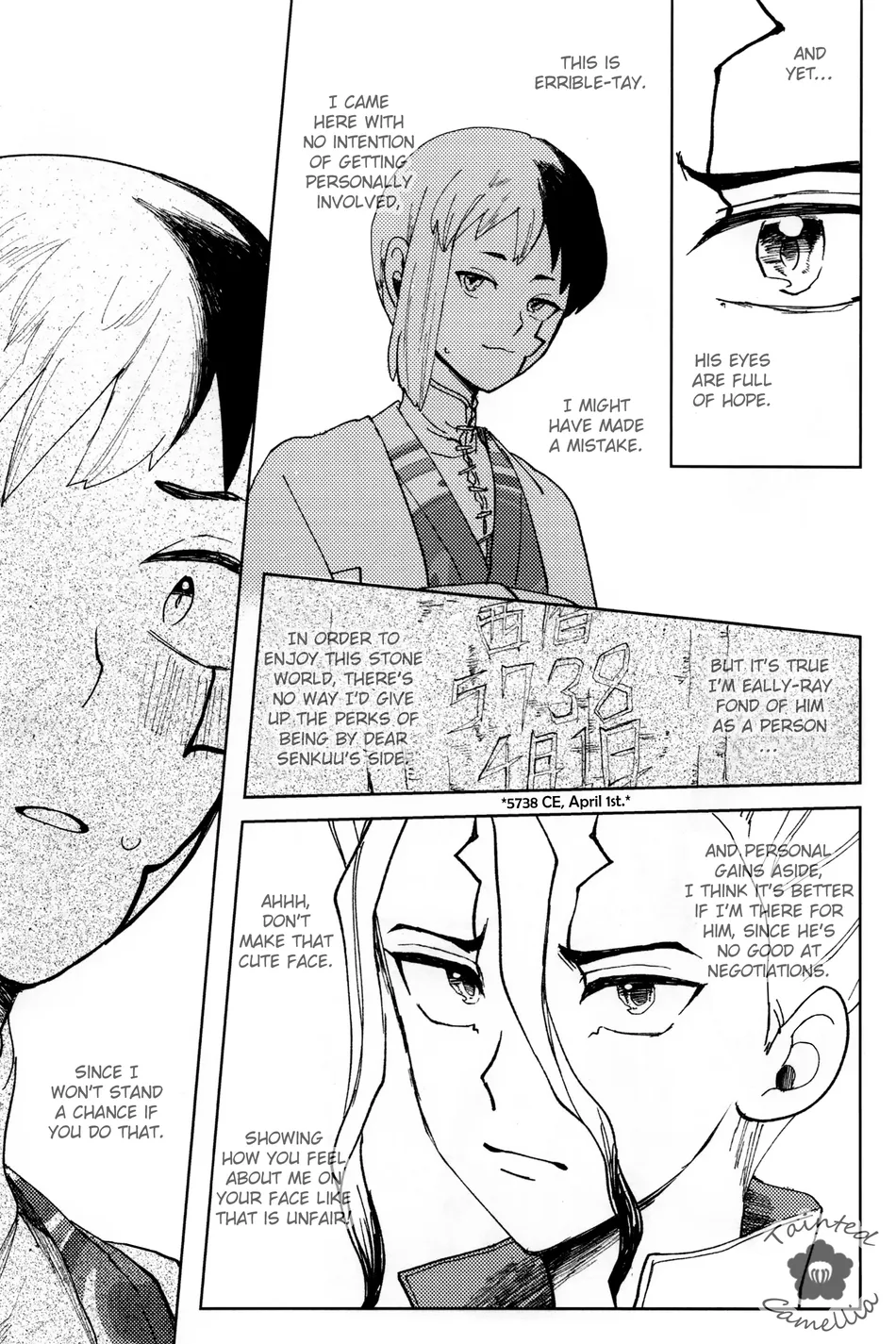 [Yukinko Market (Fuyuto)] Overflow – Dr. Stone dj [Eng] — 015