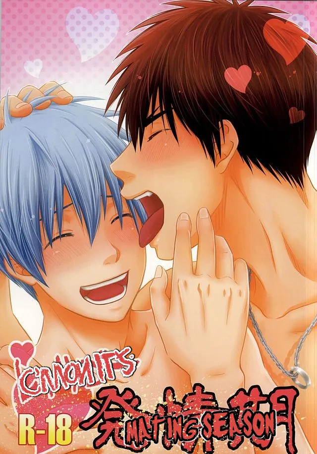 [Viva Mikinosuke (Katazaki Miki)] Let’s Go Hatsujouki – Kuroko no Basuke dj [Eng] — 002