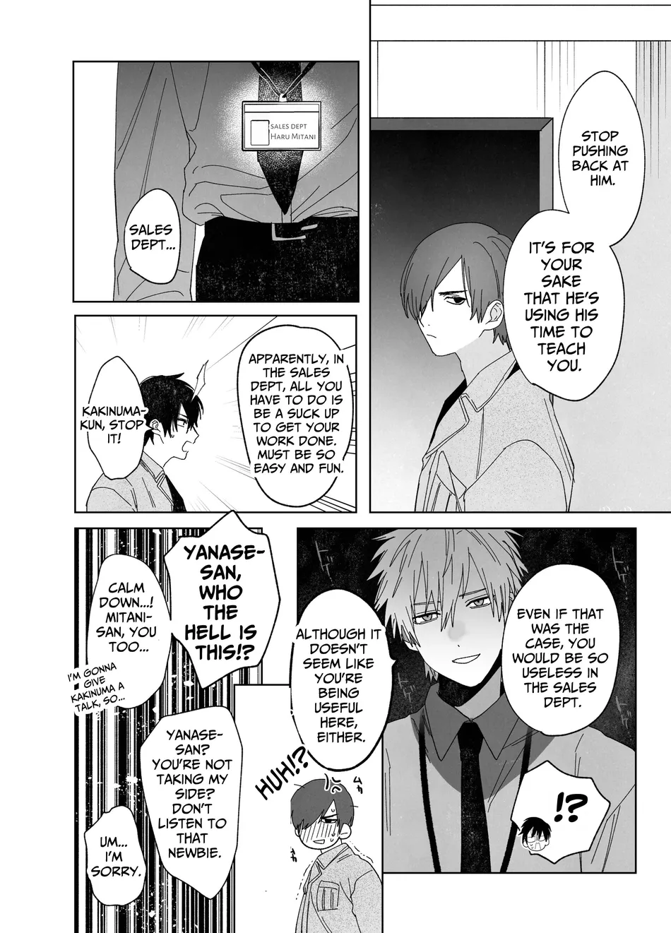 [Atarayo (nocori)] The Handsome Salesman At Work is An Ideal Master 3 [Eng] — 006