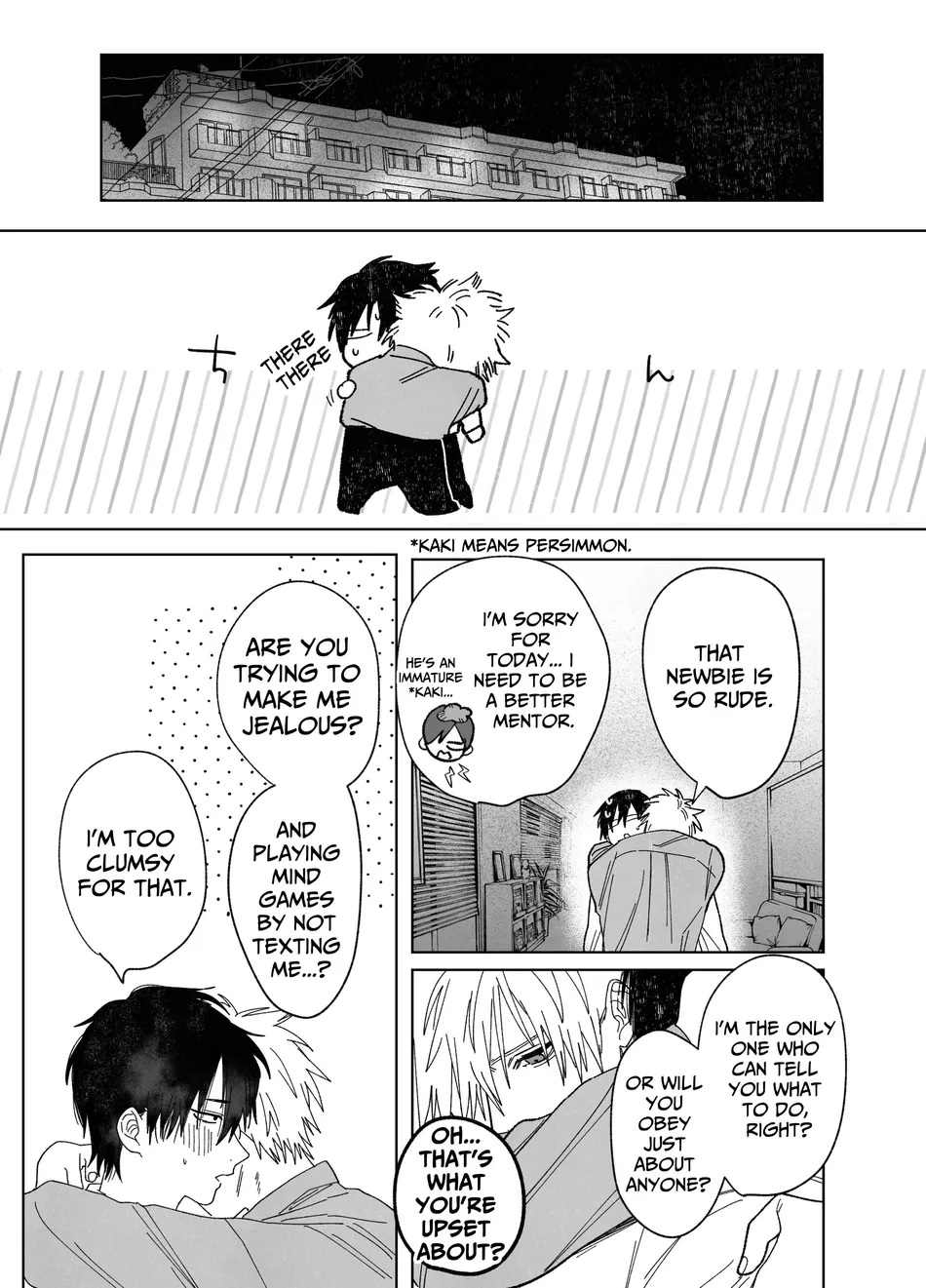 [Atarayo (nocori)] The Handsome Salesman At Work is An Ideal Master 3 [Eng] — 007