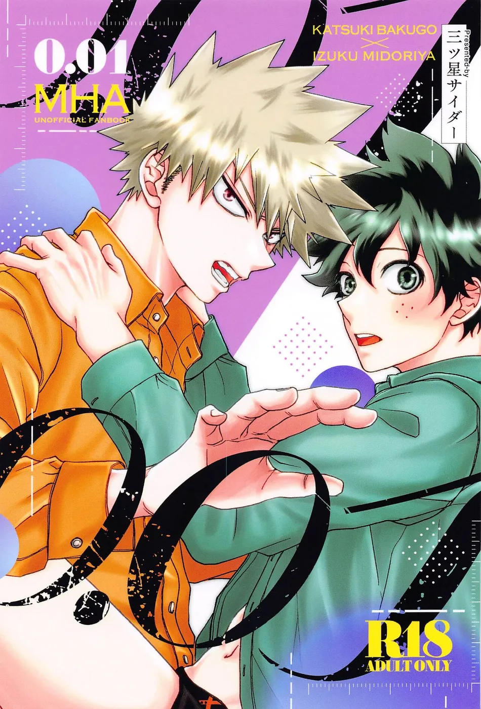 [Mitsuboshi Cider (Mitsuhoshi)] 0.01 – Boku no Hero Academia dj [JP] — 001