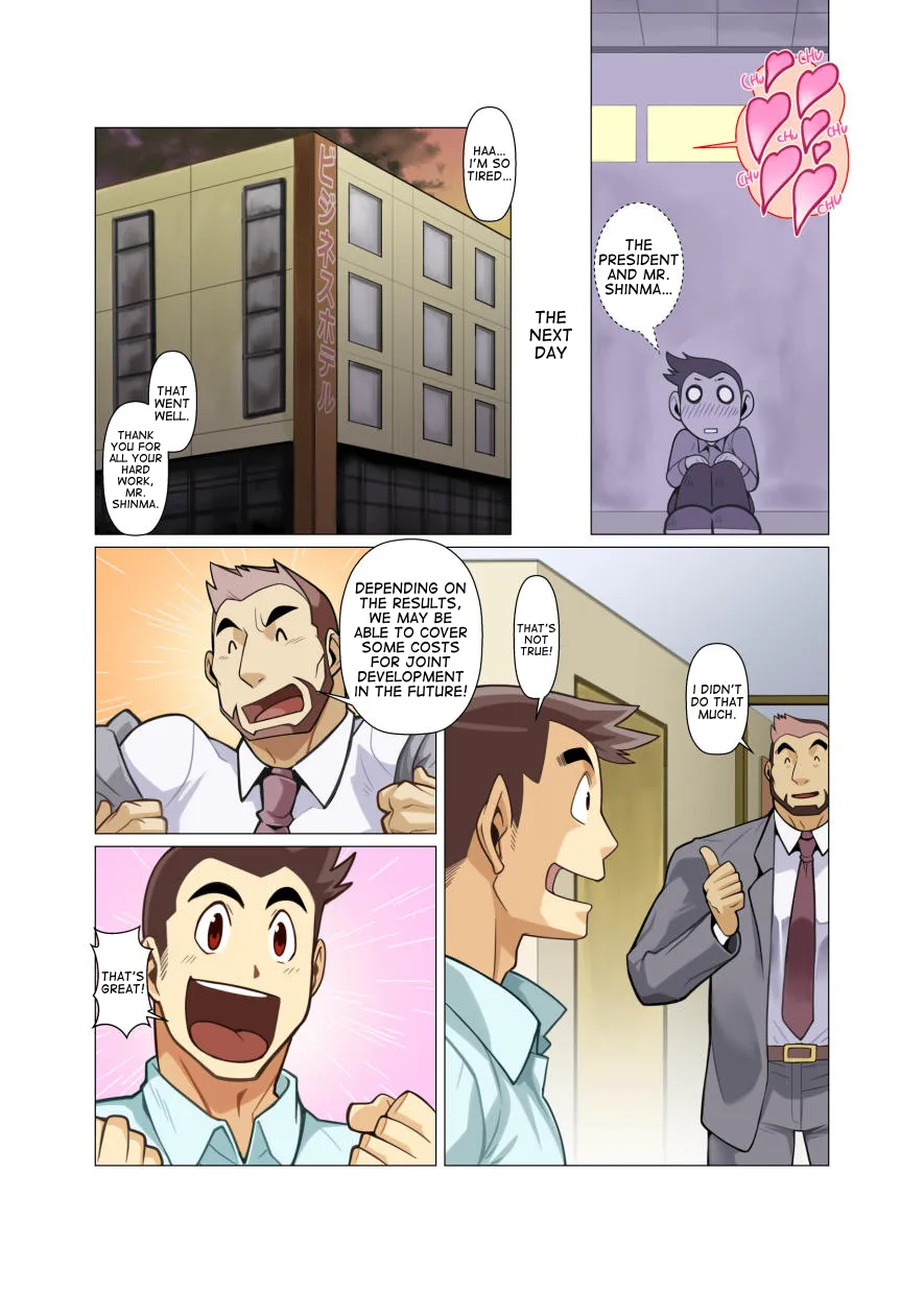 [Gamushara! (Shunpei Nakata)] Himitsu no Komado Hirakareta Tobira [Eng] — 006
