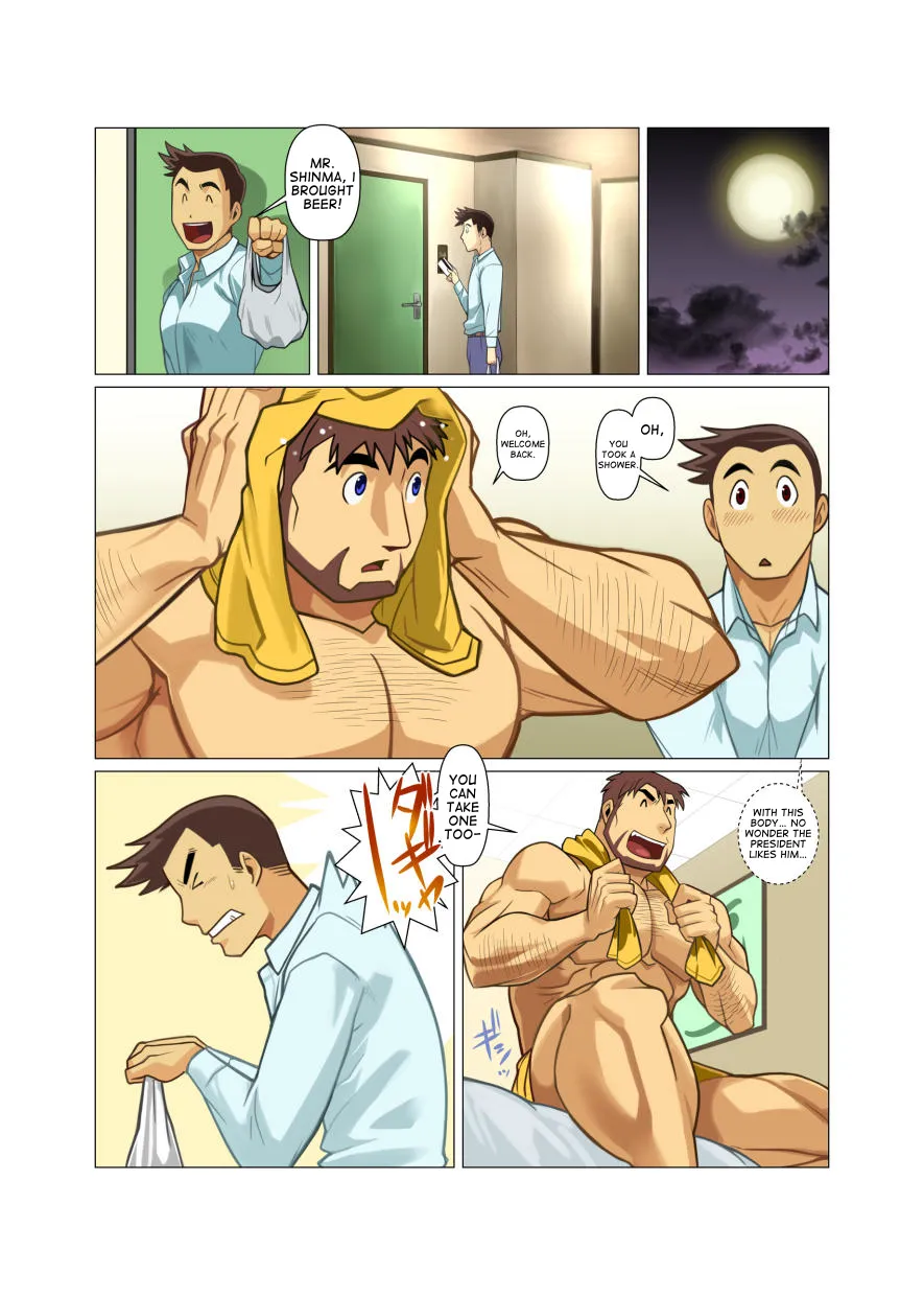 [Gamushara! (Shunpei Nakata)] Himitsu no Komado Hirakareta Tobira [Eng] — 008